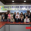 한사랑안경원 이미지