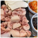 연탄구이 이미지