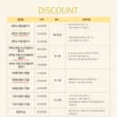 소유경 | 대학로 스테디셀러 레트로코믹 연극 라면