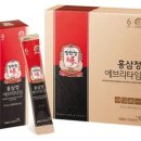 강화홍삼공사 이미지