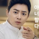 피자스쿨인천만수3지구점