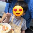 청연 대방남양점