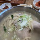 현풍닭칼국수 현풍 본점 맛집 탐방, 깊은맛에 반했어요.