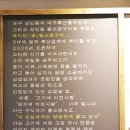 현풍갈비