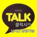 가전제품중고