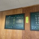 대운각 이미지