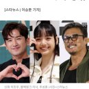 이민우 씨 사연듣고 너무 가슴 아프네요 이미지