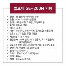 서현초교 병설유치원 이미지