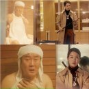 연일사우나 이미지