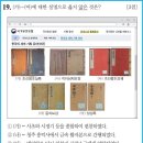 73 이미지