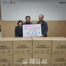 팔복동 주민센터 이미지