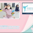 효성태권도스쿨 이미지