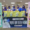 태화동행정복지센터 이미지