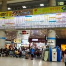 인천종합버스터미널 이미지