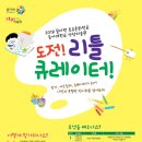 동아대학교석당미술관 이미지