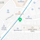 동서옵티마약국 이미지