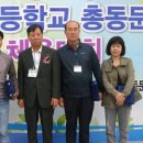 오선초등학교 이미지