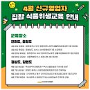 광교청소년수련관 멀티강의실 이미지
