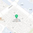 한라건강약국 이미지