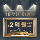 오하운폴댄스학원 이미지