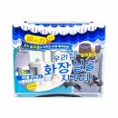 숯의힘 이미지