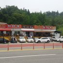 천마루 이미지