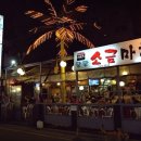 신천사거리 이미지