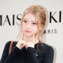 하음