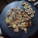 [용인연미향마을캠핑장]-용인캠핑/용인캠핑장/용인애견동반캠핑장