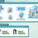 8.13 라이브 요약 (인벤 마빡 도로시) 이미지