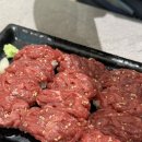 육회바른연어 센텀시티점 이미지