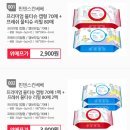 베베마밍 이미지