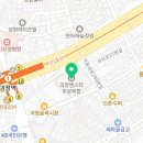 아하데이스파토르말린체험관부산 네이버블로그