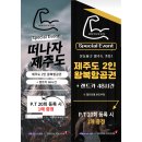 NEW FACE GYM 네이버블로그