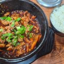 델리오펜션