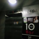 경성족발 이미지