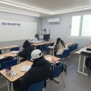 노블잉글리쉬어학원