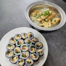 작은정성모두랑 | 부산3대어묵 효성어묵 오뎅탕 레시피로 부산어묵맛집 맛 재현