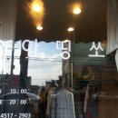 아띵쏘 - 13595 | 아띵쏘