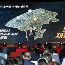 웅상문화체육센터 실내체육관 노컷뉴스