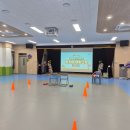 우리스포츠교육 | 🎯 대구 장애체험교육 「보치아 장애인스포츠 체험활동」 후기 🎯
