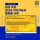 (주)마이스앱트