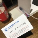 하늘법무사사무소