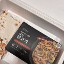 정채움 정성 가득 채운 돼지불고기 캠핑 밀키트 추천 후기