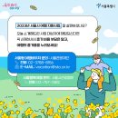 (주)로맨틱유로 이미지