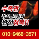 옥당에너지 이미지