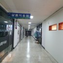 자매수선전문세탁소 네이버블로그