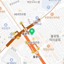 홍안과의원 이미지