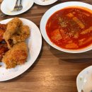 치키니즘한강성심병원점