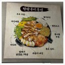 명지돈 이미지